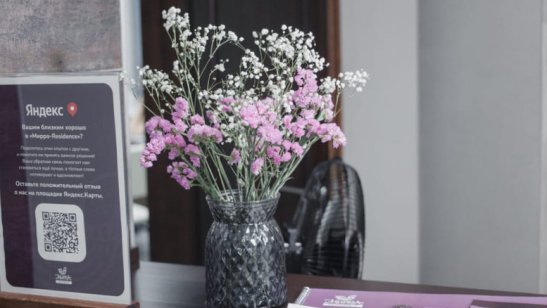 «Мирра Резиденс» фото 6