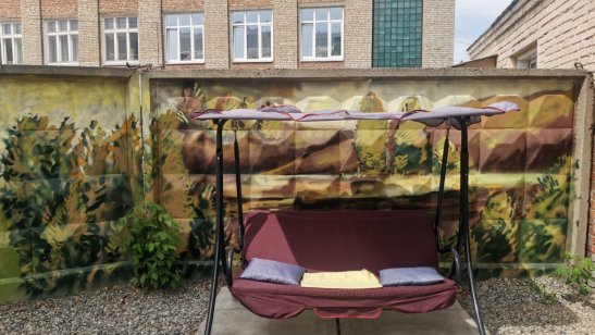 Мирра в Иркутске в Ленинском районе фото