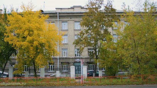 МИРРА в Ангарске фото