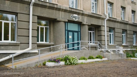 МИРРА в Ангарске фото 4