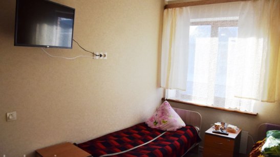 Пансионат «Доверие +» в Иркутске фото