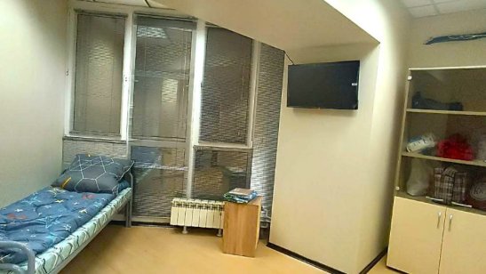 Пансионат «Доверие +» в Иркутске фото 8