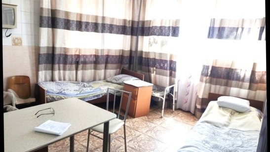 Пансионат «Доверие +» в Иркутске фото 10