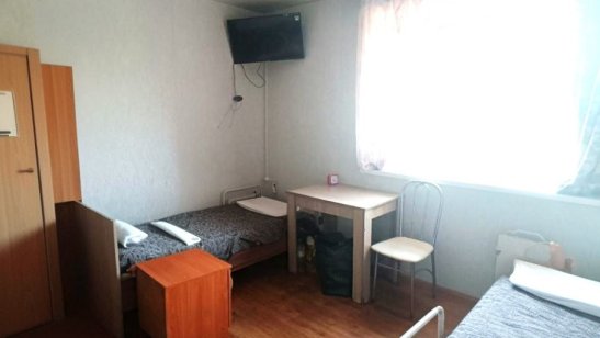 Пансионат «Доверие +» в Иркутске фото 11