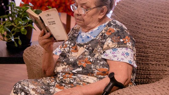 Пансионат для пожилых «Усадьба» с.Баклаши фото 3