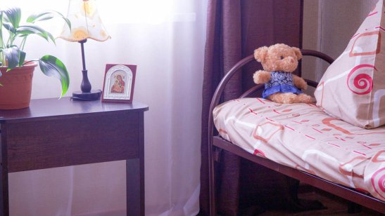 Пансионат для пожилых «Усадьба» с.Баклаши