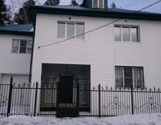 Пансионат «Святой Милицы»