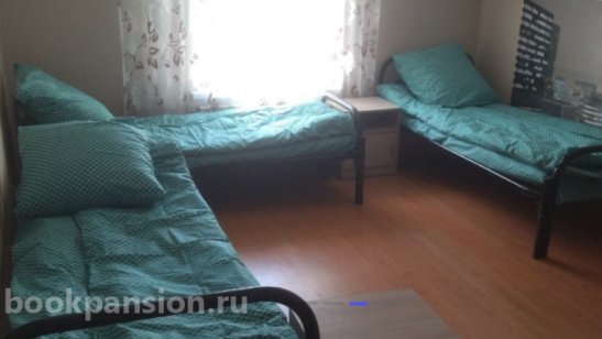 Пансионат «Добрый дом» фото 5