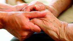 Пансионат «Добрые сердца»