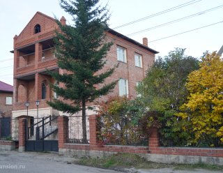 Пансионат «Доброта» Солнечный-1