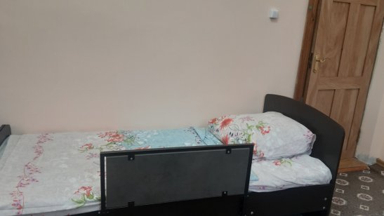 Пансионат «Доброта» Солнечный-1 фото