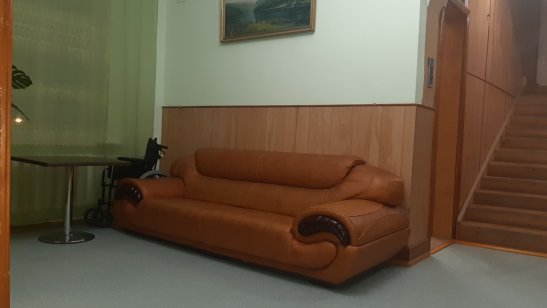 Пансионат «Доброта» Солнечный-1 фото 4